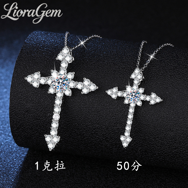 Cross Pendant Necklace Gold - LioraGem Platinum PT950 Tam Pırlanta Çapraz