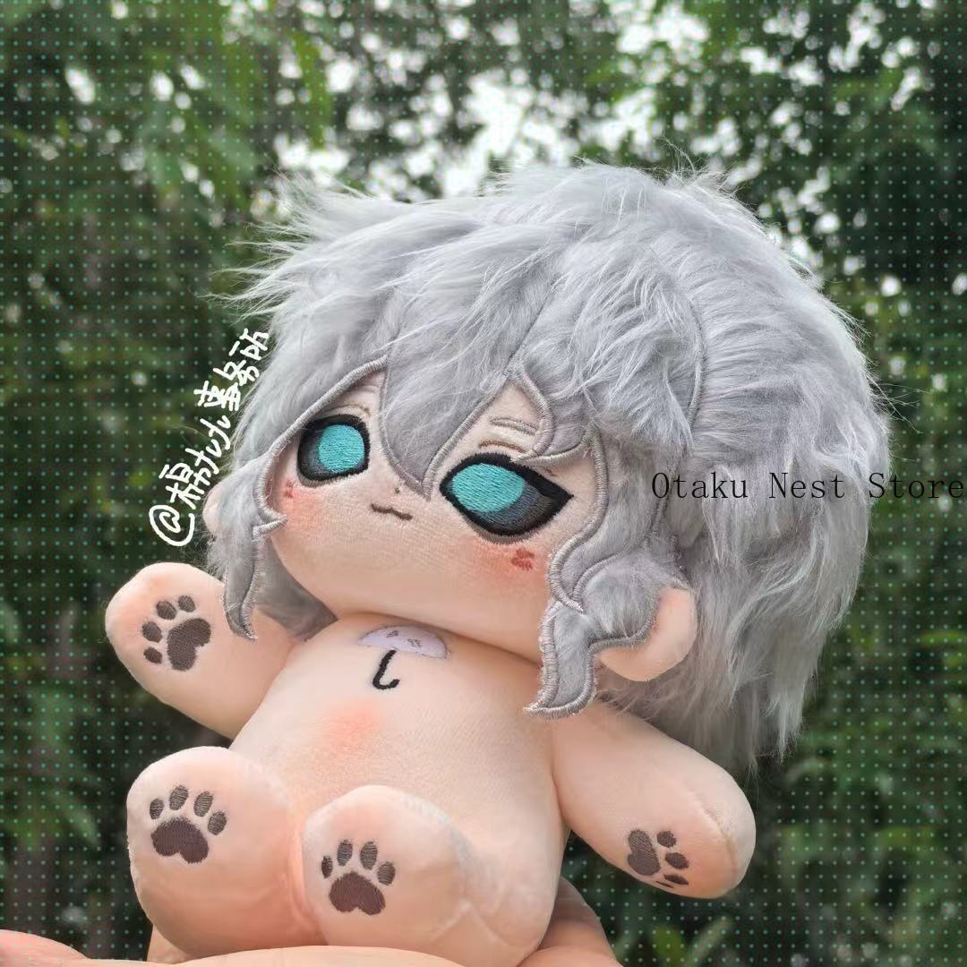 Watch Accessories - Anime 20cm Identity Ⅴ Ithaqua Gece