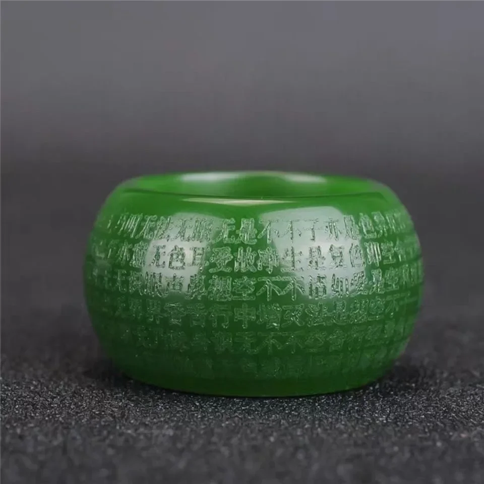 Doğal Yeşil Yeşim Taşı 22 mm Y - Rings incelemesi ve fiyatı