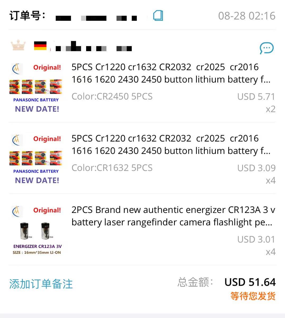 8000MAH polimer pil, 126090 ka - Watch Accessories incelemesi ve fiyatı