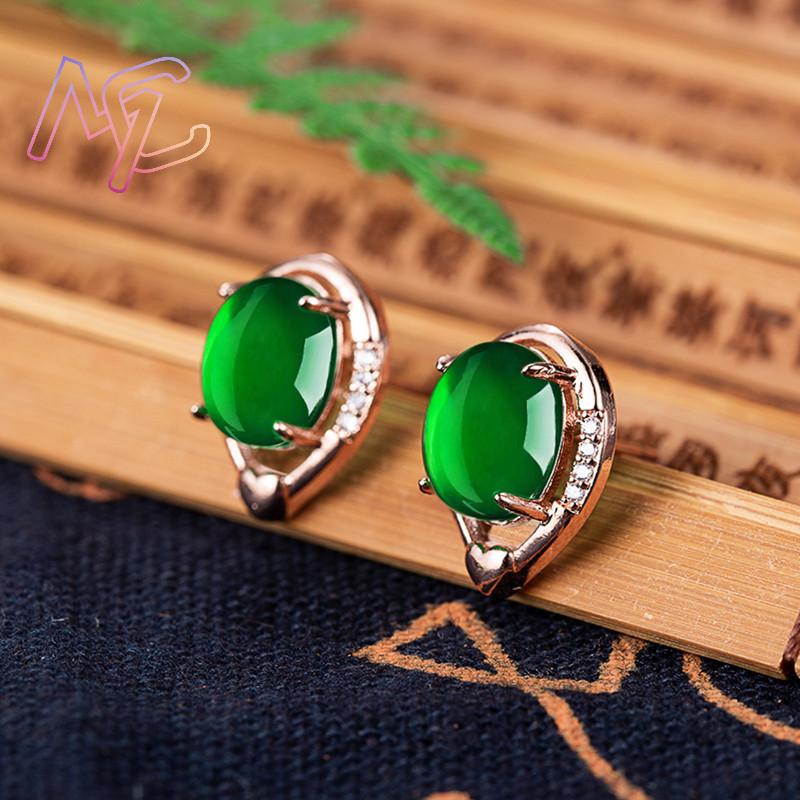 Doğal yeşim çiçek küpe taş kul - Earrings incelemesi ve fiyatı