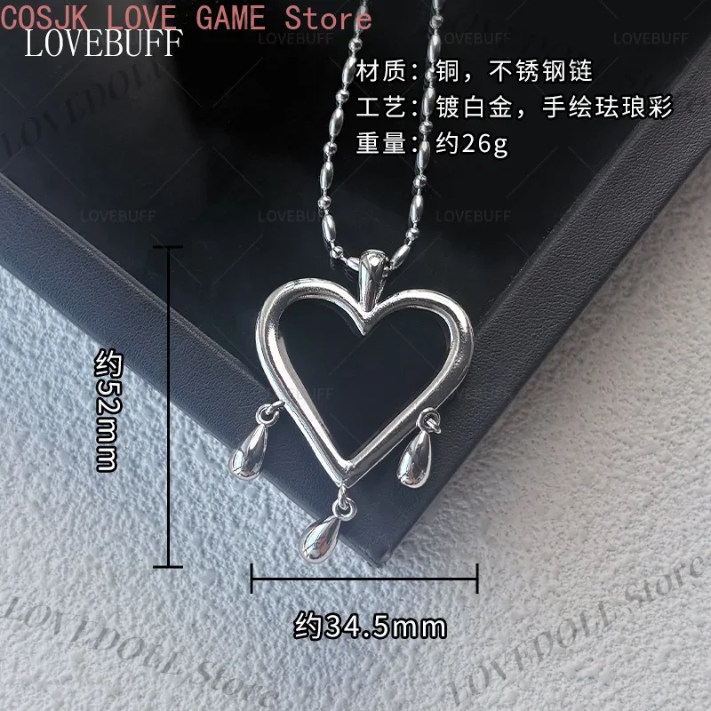 Anime Deven Path to Nowhere Se - Anime Pendant Necklace incelemesi ve fiyatı